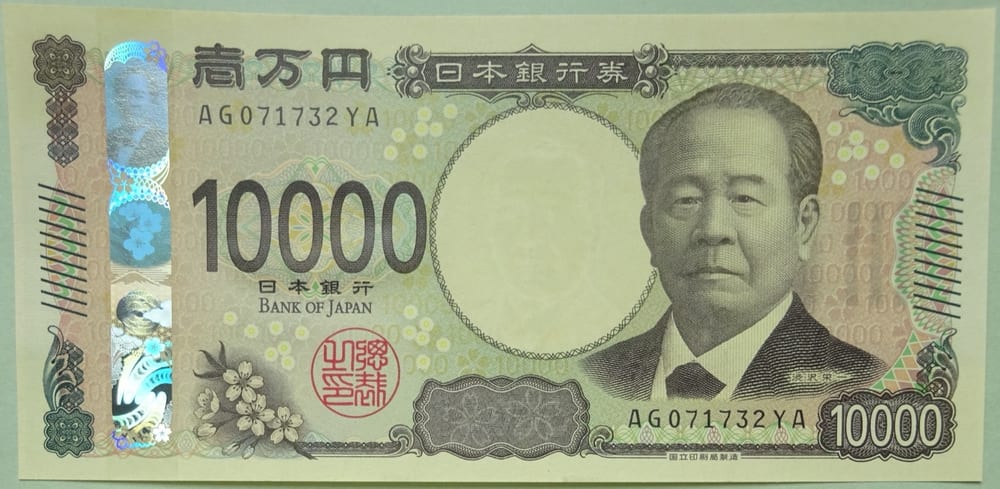 Япония 10000 ¥ — лицевая сторона
