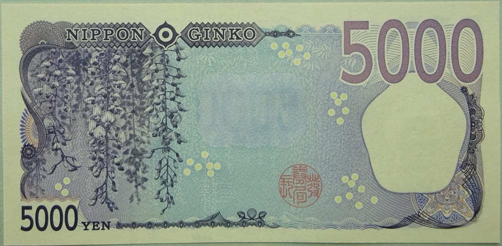 Япония 5000 ¥ — оборотная сторона