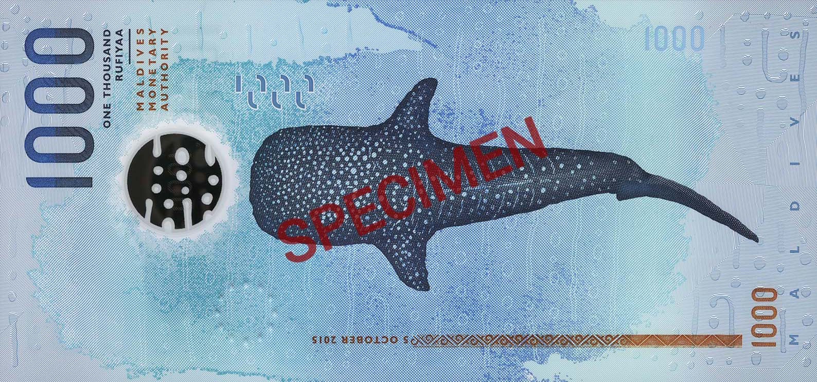 Мальдивы 1000 Rf — оборотная сторона