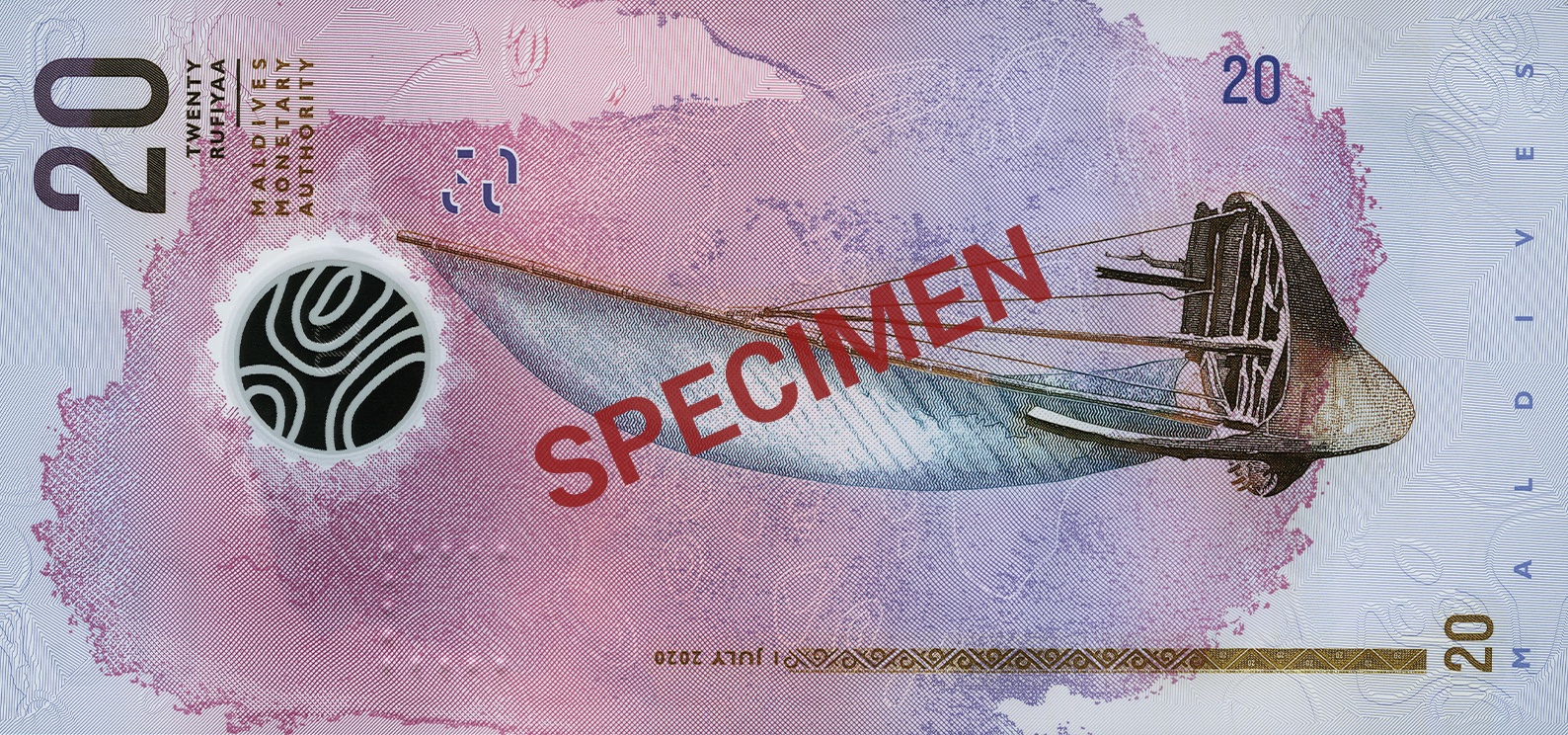 Мальдивы 20 Rf — оборотная сторона