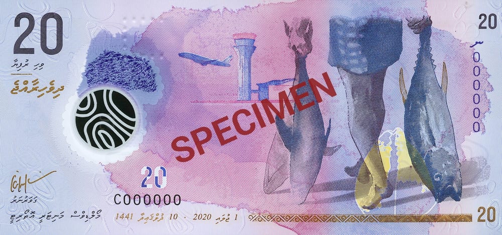 Мальдивы 20 Rf — лицевая сторона
