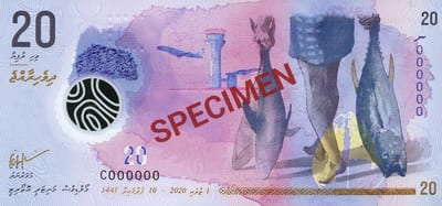 Мальдивы 20 Rf — лицевая сторона