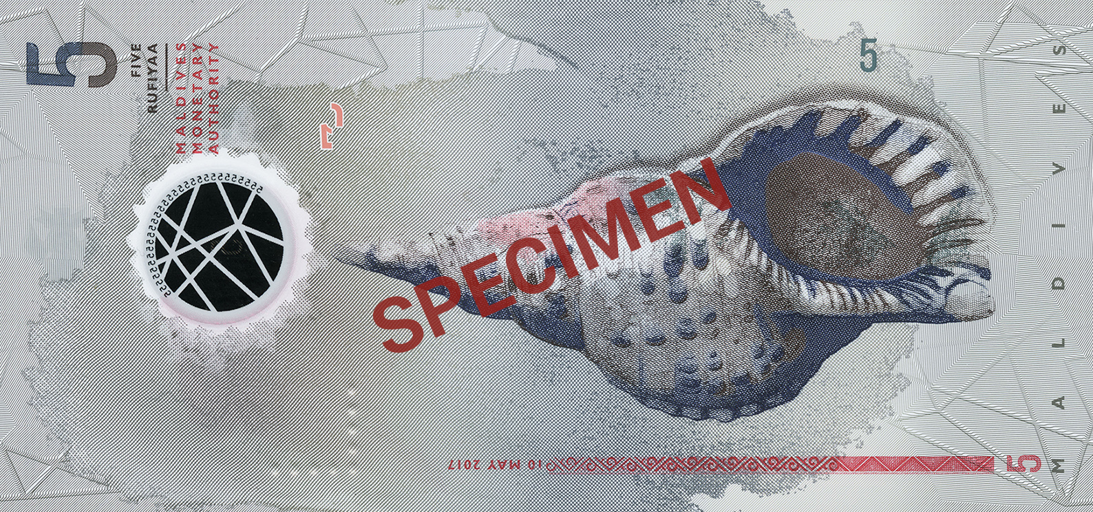 Мальдивы 5 Rf — оборотная сторона