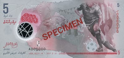 Мальдивы 5 Rf — лицевая сторона