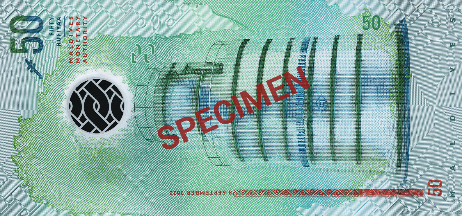 Мальдивы 50 Rf — оборотная сторона