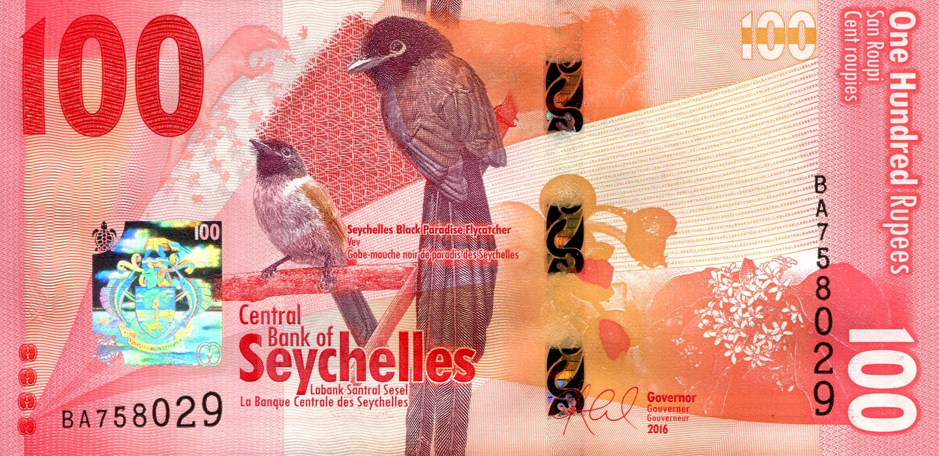 Сейшелы 100 SCR — оборотная сторона