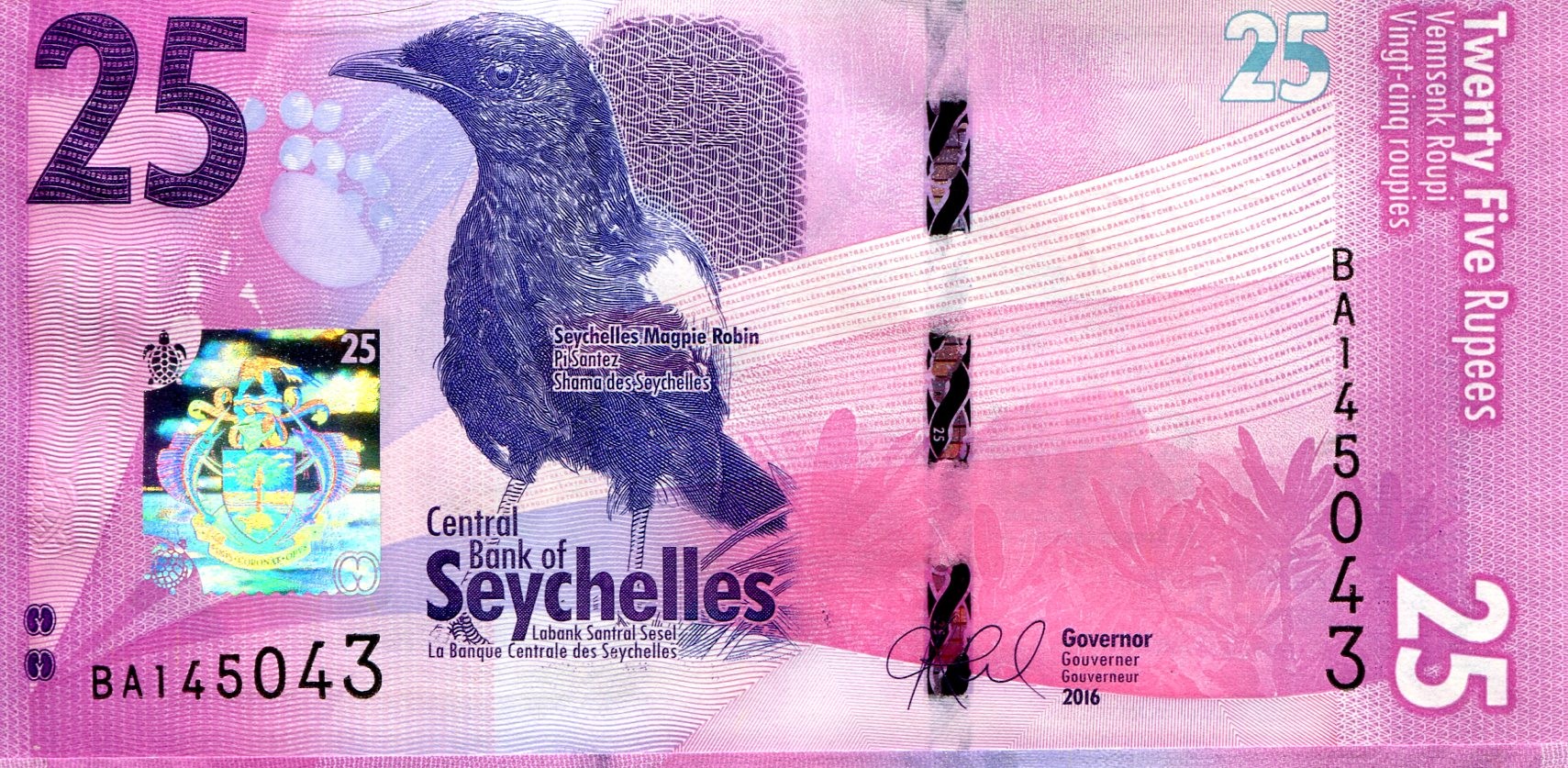 Сейшелы 25 SCR — лицевая сторона