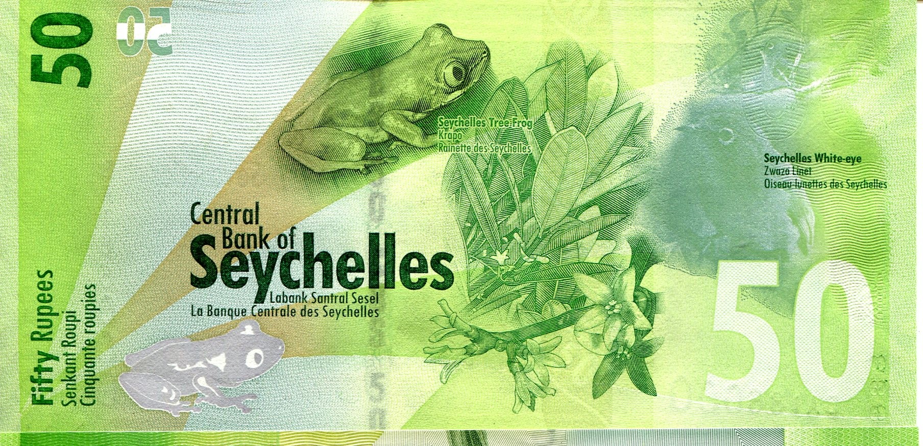 Сейшелы 50 SCR — лицевая сторона