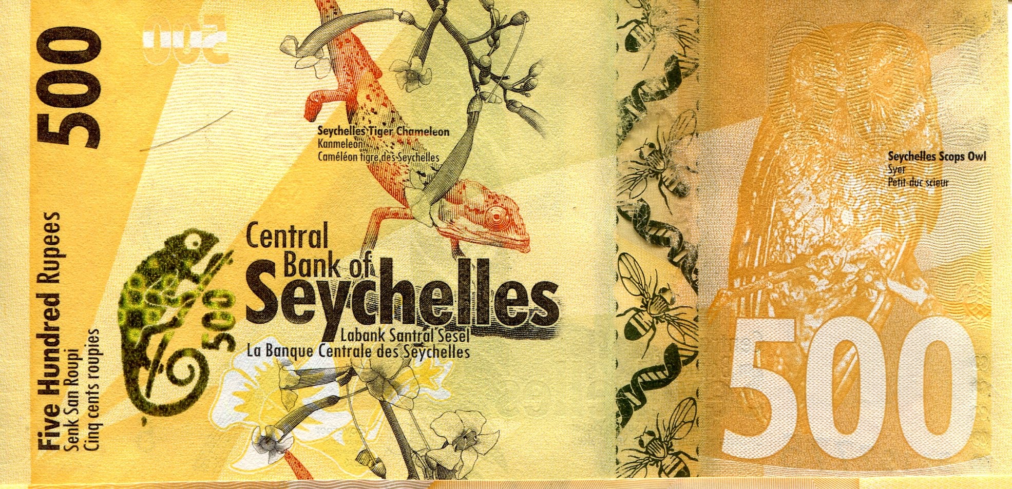 Сейшелы 500 SCR — лицевая сторона